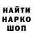 Кетамин VHQ Nika_N i
