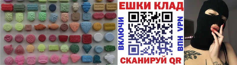 ЭКСТАЗИ TESLA  hydra ССЫЛКА  Фурманов 