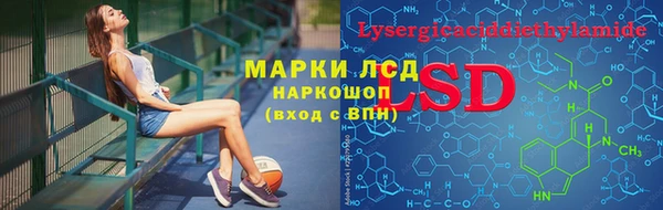 MDMA Приозерск