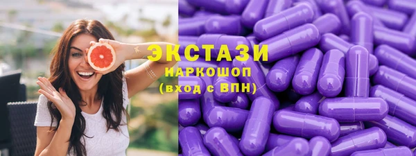 героин Козельск