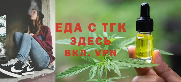не бодяженный Абдулино