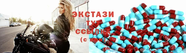 MDMA Приозерск