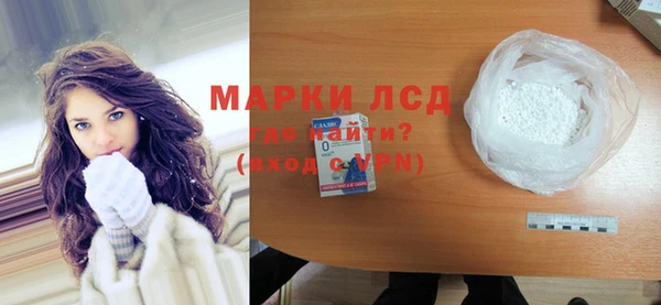 не бодяженный Абдулино