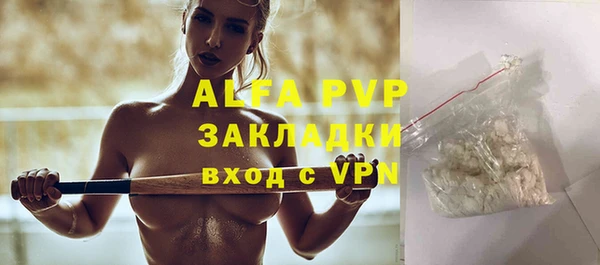 не бодяженный Абдулино