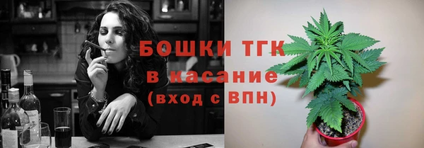 трава Абинск