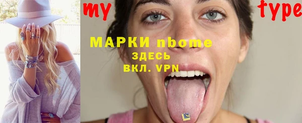 не бодяженный Абдулино
