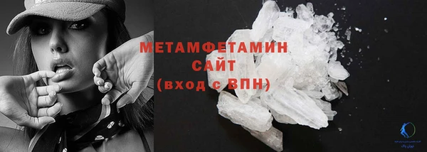 MDMA Приозерск