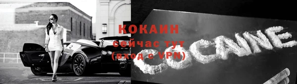 не бодяженный Абдулино