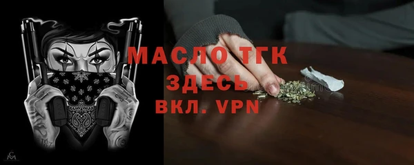 MDMA Premium VHQ Абаза