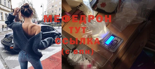 не бодяженный Абдулино