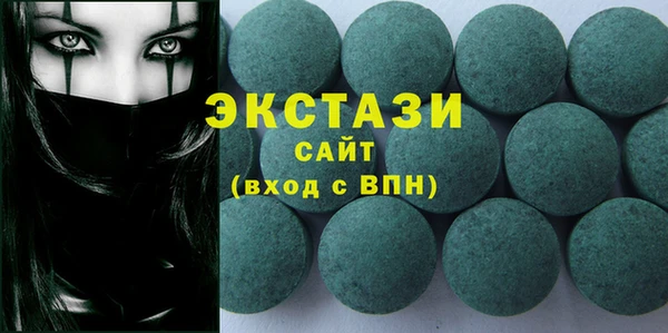 не бодяженный Абдулино