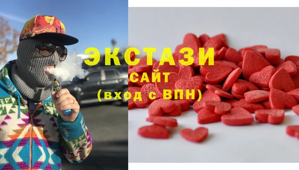 трава Абинск
