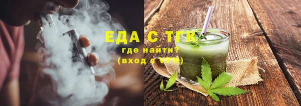 не бодяженный Абдулино