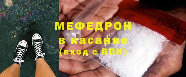 не бодяженный Абдулино