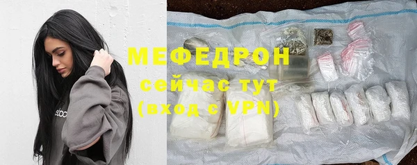 эйфоретик Козловка