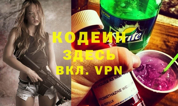 кокаин Краснотурьинск
