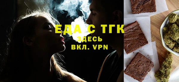 MDMA Premium VHQ Абаза